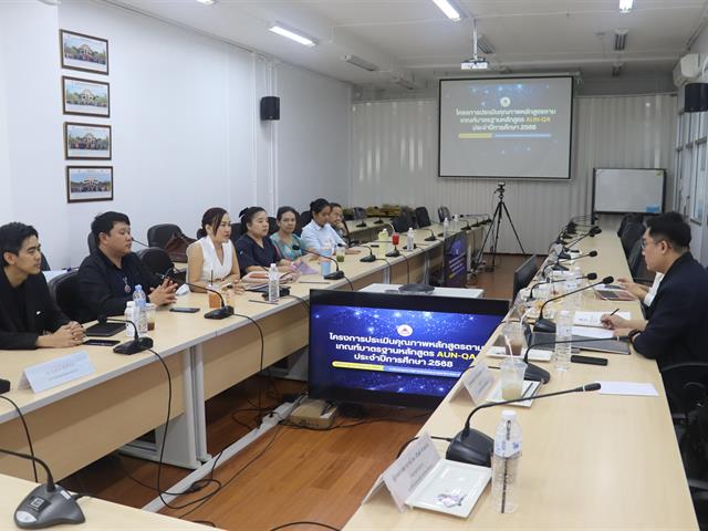 คณะรัฐศาสตร์และสังคมศาสตร์ 