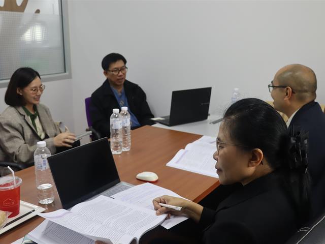 คณะรัฐศาสตร์และสังคมศาสตร์ 