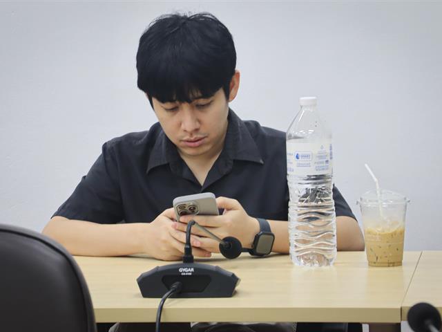 คณะรัฐศาสตร์และสังคมศาสตร์ 