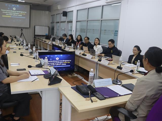 คณะรัฐศาสตร์และสังคมศาสตร์ 