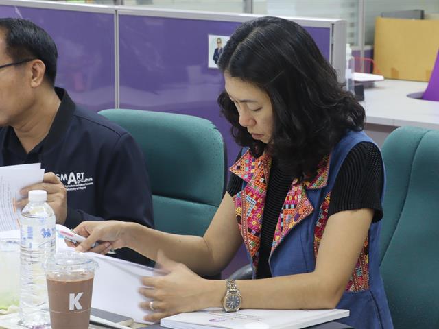 คณะรัฐศาสตร์และสังคมศาสตร์ 
