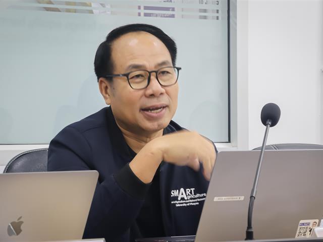 คณะรัฐศาสตร์และสังคมศาสตร์ 
