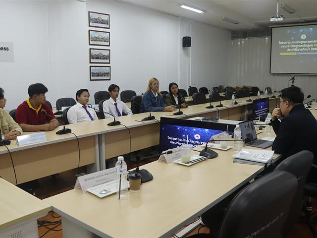 คณะรัฐศาสตร์และสังคมศาสตร์ 