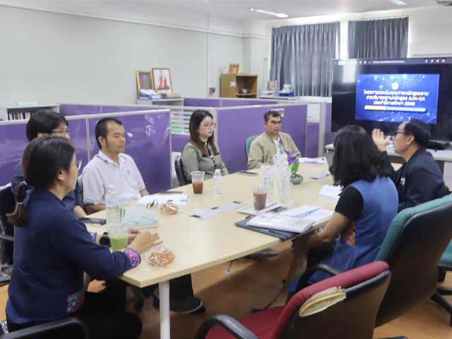 คณะรัฐศาสตร์และสังคมศาสตร์ 