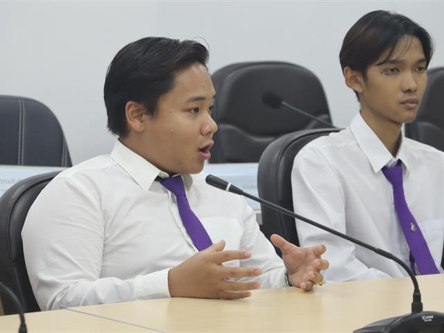 คณะรัฐศาสตร์และสังคมศาสตร์ 