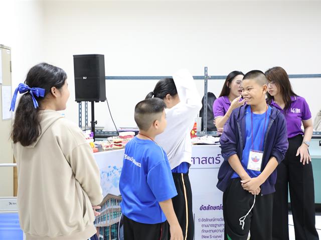คณะทันตแพทยศาสตร์ มหาวิทยาลัยพะเยา ร่วมจัดนิทรรศการสัปดาห์วิทยาศาสตร์แห่งชาติ ประจำปี 2569 ถ่ายทอดองค์ความรู้ “นิติทันตวิทยา” สู่เยาวชน
