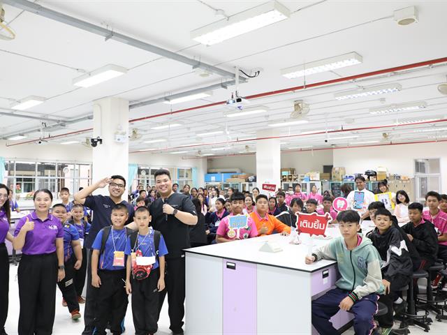คณะทันตแพทยศาสตร์ มหาวิทยาลัยพะเยา ร่วมจัดนิทรรศการสัปดาห์วิทยาศาสตร์แห่งชาติ ประจำปี 2569 ถ่ายทอดองค์ความรู้ “นิติทันตวิทยา” สู่เยาวชน