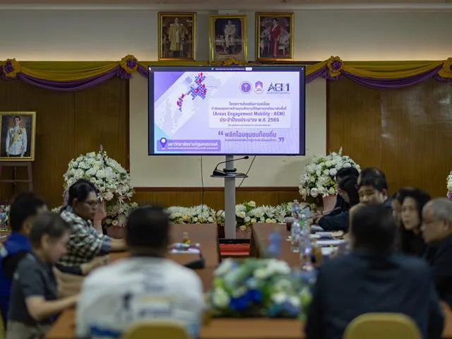 ผู้เข้าร่วมโครงการแลกเปลี่ยนเรียนรู้ข้อคิดเห็นและข้อเสนอแนะร่วมกัน