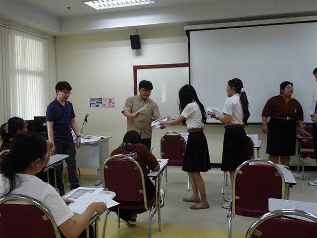 สาขาวิชาภาษาไทย คณะศิลปศาสตร์ มหาวิทยาลัยพะเยา จัดโครงการเพชรภาษาไทย