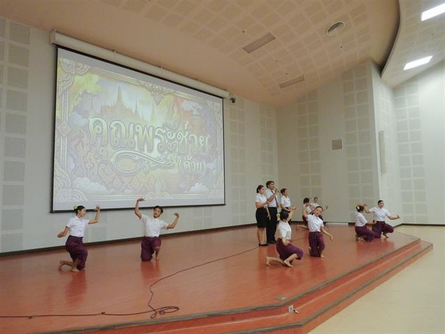 สาขาวิชาภาษาไทย คณะศิลปศาสตร์ มหาวิทยาลัยพะเยา จัดโครงการเพชรภาษาไทย