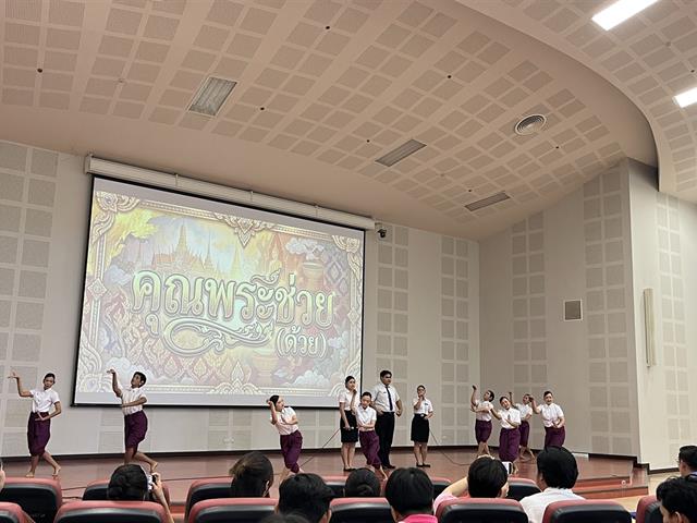 สาขาวิชาภาษาไทย คณะศิลปศาสตร์ มหาวิทยาลัยพะเยา จัดโครงการเพชรภาษาไทย