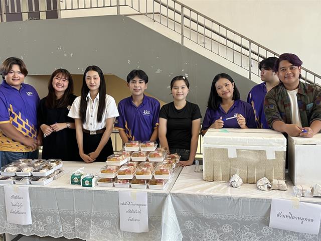 สาขาวิชาภาษาไทย คณะศิลปศาสตร์ มหาวิทยาลัยพะเยา จัดโครงการเพชรภาษาไทย
