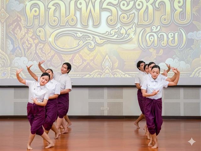 สาขาวิชาภาษาไทย คณะศิลปศาสตร์ มหาวิทยาลัยพะเยา จัดโครงการเพชรภาษาไทย