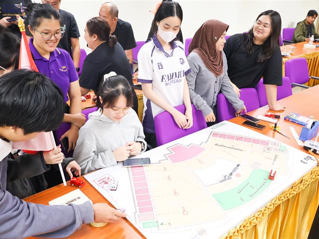 สำนักงานสีเขียว