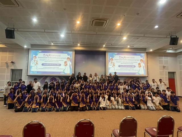 โครงการส่งเสริมอัตลักษณ์นิสิตคณะพยาบาลศาสตร์ กิจกรรมที่ 3 “การสร้างเสริมบุคลิกภาพและคุณธรรมจริยธรรมนิสิตพยาบาลศาสตร์”
