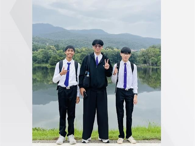 ICPC Thailand 2026 รอบภูมิภาค ภาคเหนือ