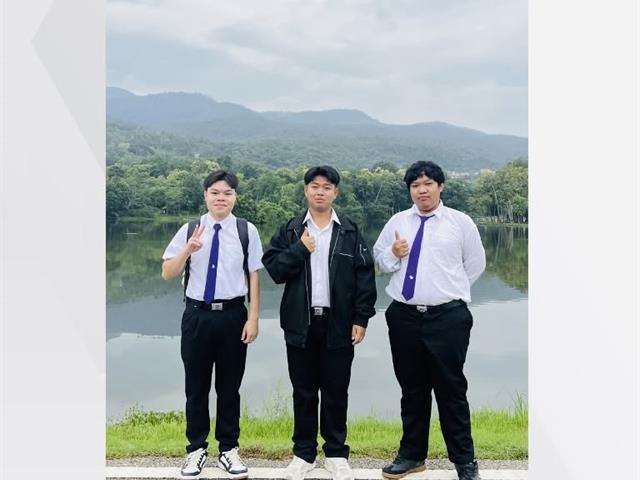 ICPC Thailand 2026 รอบภูมิภาค ภาคเหนือ