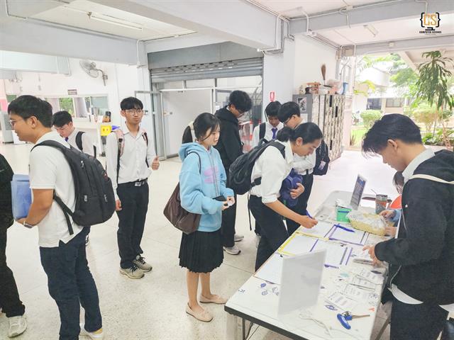 ICPC Thailand 2026 รอบภูมิภาค ภาคเหนือ