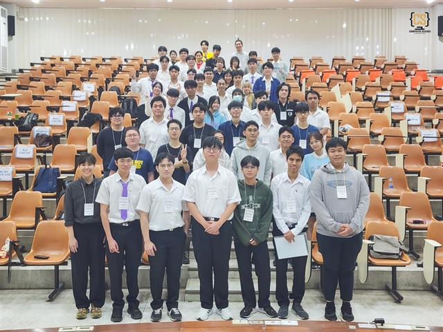ICPC Thailand 2026 รอบภูมิภาค ภาคเหนือ