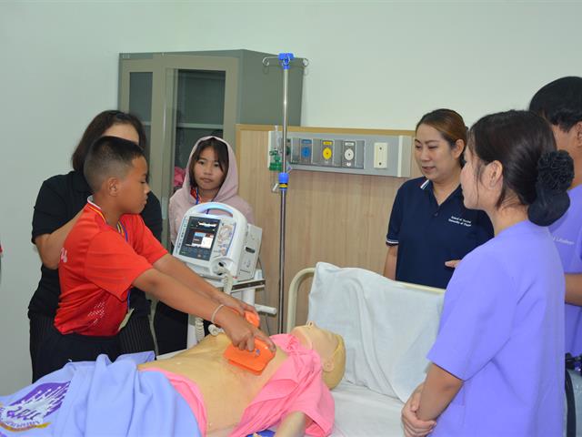 ร่วมจัดกิจกรรมสัปดาห์วิทยาศาสตร์แห่งชาติ ส่วนภูมิภาค ประจำปี 2569