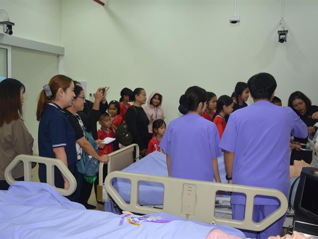 ร่วมจัดกิจกรรมสัปดาห์วิทยาศาสตร์แห่งชาติ ส่วนภูมิภาค ประจำปี 2569