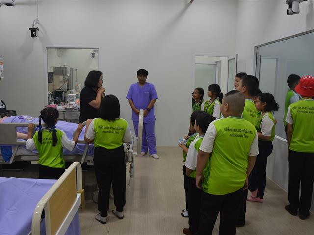 ร่วมจัดกิจกรรมสัปดาห์วิทยาศาสตร์แห่งชาติ ส่วนภูมิภาค ประจำปี 2569