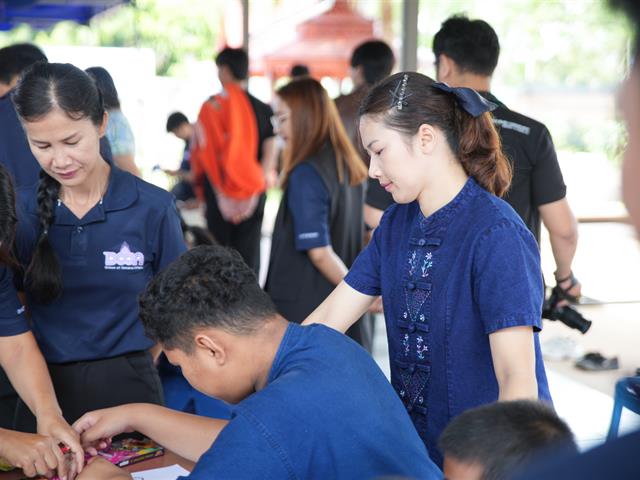 มหาวิทยาลัยพะเยา