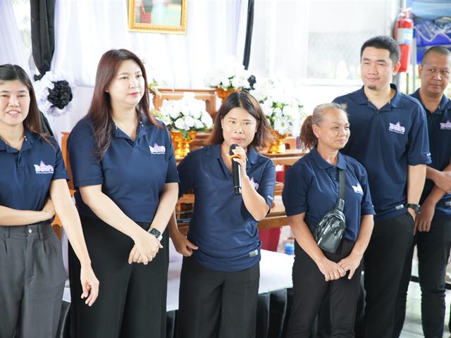 มหาวิทยาลัยพะเยา