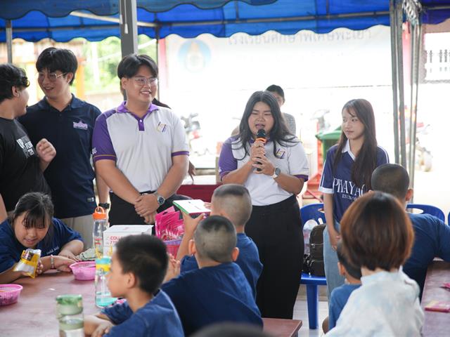 มหาวิทยาลัยพะเยา