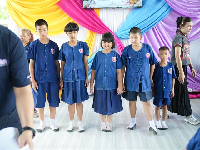 มหาวิทยาลัยพะเยา