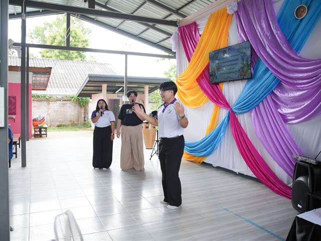 มหาวิทยาลัยพะเยา