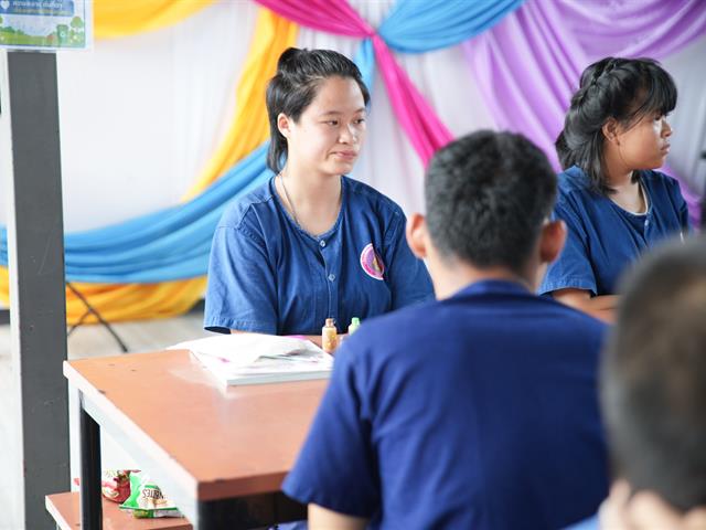 มหาวิทยาลัยพะเยา