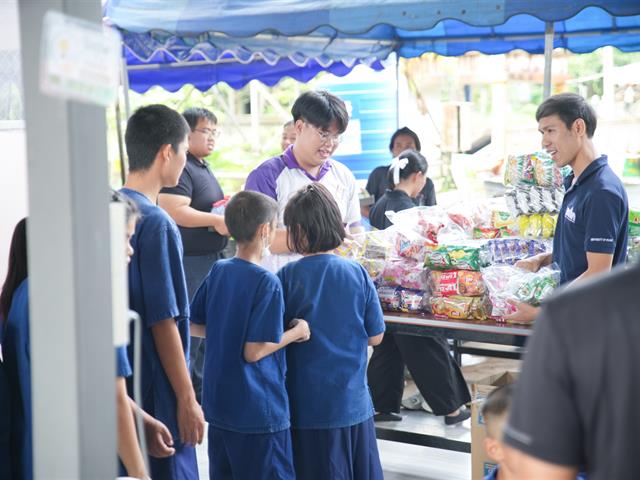 มหาวิทยาลัยพะเยา