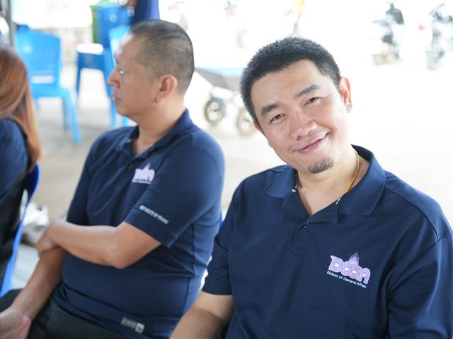 มหาวิทยาลัยพะเยา