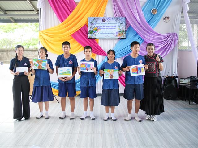 มหาวิทยาลัยพะเยา