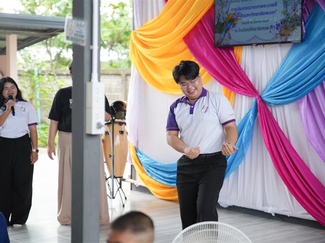 มหาวิทยาลัยพะเยา