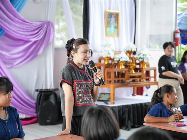 มหาวิทยาลัยพะเยา