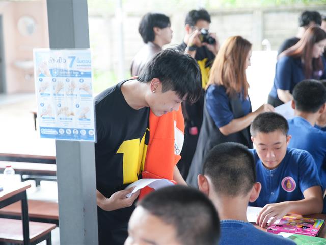 มหาวิทยาลัยพะเยา