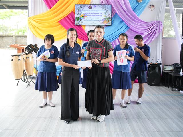 มหาวิทยาลัยพะเยา
