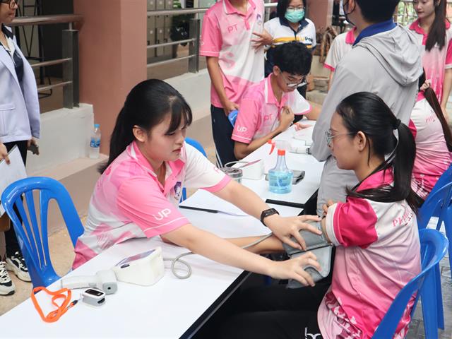 สาขากายภาพบำบัด คณะสหเวชศาสตร์ ม.พะเยา บูรณาการเรียนการสอนสู่บริการวิชาการ จัดตรวจสมรรถภาพทางกายเสริมสร้างสุขภาวะประชาคม มพ