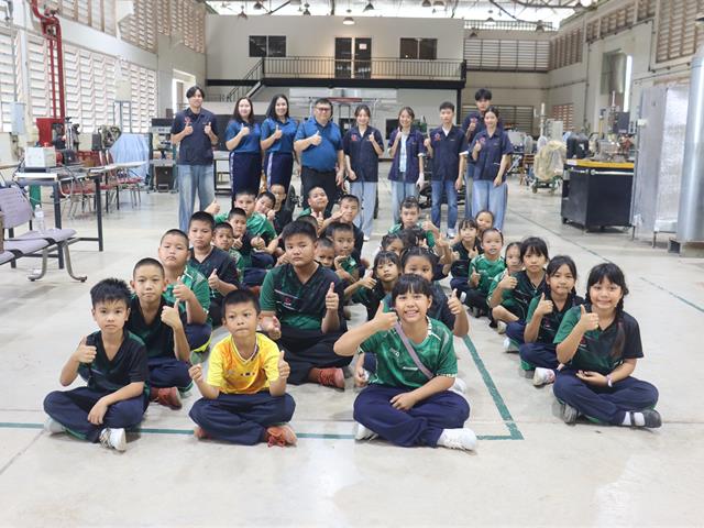 คณะวิศวกรรมศาสตร์ เปิดพื้นที่การเรียนรู้ผ่านประสบการณ์จริง ในงานสัปดาห์วิทยาศาสตร์แห่งชาติ ประจำปี 2569