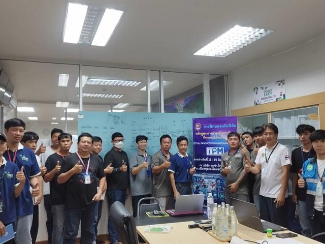 ENG- EE TPM  (7).jpg