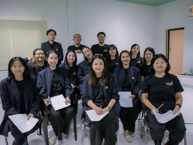 ครงการทบทวนแผนยุทธศาสตร์การพัฒนาสถาบันนวัตกรรมการเรียนรู้2569 