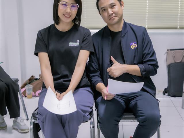 ครงการทบทวนแผนยุทธศาสตร์การพัฒนาสถาบันนวัตกรรมการเรียนรู้2569 