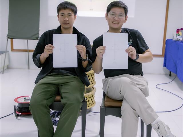 ครงการทบทวนแผนยุทธศาสตร์การพัฒนาสถาบันนวัตกรรมการเรียนรู้2569 