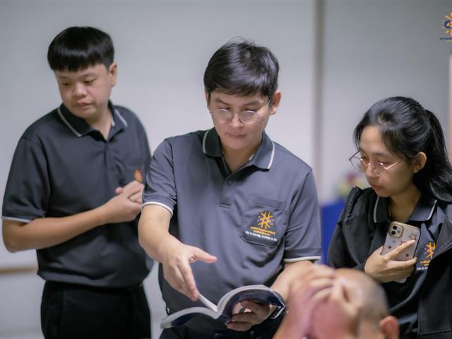 ครงการทบทวนแผนยุทธศาสตร์การพัฒนาสถาบันนวัตกรรมการเรียนรู้2569 