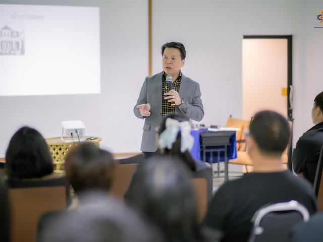ครงการทบทวนแผนยุทธศาสตร์การพัฒนาสถาบันนวัตกรรมการเรียนรู้2569 