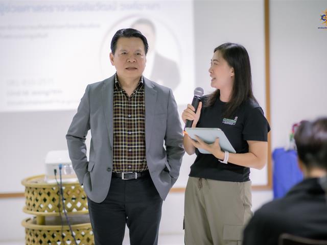 ครงการทบทวนแผนยุทธศาสตร์การพัฒนาสถาบันนวัตกรรมการเรียนรู้2569 
