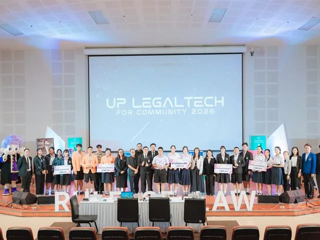 UP LegalTech for Community