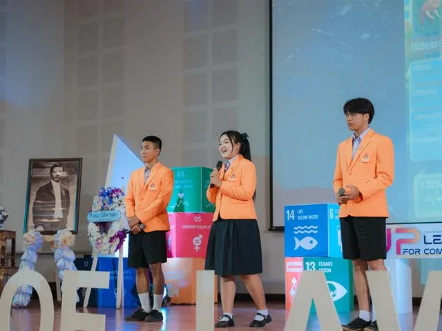 UP LegalTech for Community